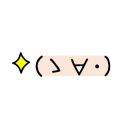 [sticker](media:AAQBABNs0fYvAATbT3imvdfrBO89AAIC@telegram)