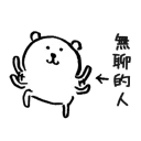 [sticker](media:AAQBABNs1PYvAATWmsops77Txj44AAIC@telegram)