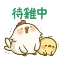 [sticker](media:AAQBABNz4_YvAATjAXquIRhsuBc6AAIC@telegram)