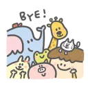 [sticker](media:AAQBABNz8vYvAATQ_JYe8-CiKzwIAAIC@telegram)