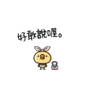 [sticker](media:AAQBABO0CvcvAATG1uVZME1DYBADAAIC@telegram)