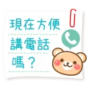 [sticker](media:AAQBABO57fYvAARpAWNTLyhmtgsoAAIC@telegram)