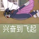 [sticker](media:AAQBABO7_fYvAAQ0rsQU9F9l-4hUAAIC@telegram)