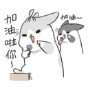 [sticker](media:AAQBABOACfcvAATg9DkRWW6zneMIAAIC@telegram)