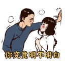 [sticker](media:AAQBABOB7vYvAARur6WoUc9164oDAAIC@telegram)