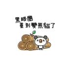 [sticker](media:AAQBABOCB_cvAARltqupyMtatNMCAAIC@telegram)