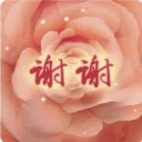 [sticker](media:AAQBABOD4PYvAASDHBw9FmA1ii1KAAIC@telegram)