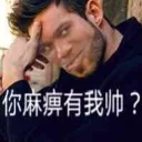 [sticker](media:AAQBABOE0xMwAASC-1HyVyzI2StzAAIC@telegram)