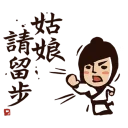 [sticker](media:AAQBABOF8PYvAAT_Z-JYTLOGpmIEAAIC@telegram)