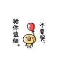 [sticker](media:AAQBABOH7_YvAASPj8He9xWwzvwCAAIC@telegram)