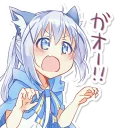 [sticker](media:AAQBABOHXfcvAAQebwzO6kxvVPGjAAIC@telegram)