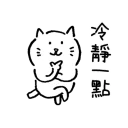 [sticker](media:AAQBABOHx_YvAASJ5UmLUmNSDnZDAAIC@telegram)