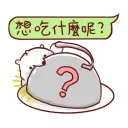 [sticker](media:AAQBABOIAvcvAASc1gqL7mnovAsHAAIC@telegram)