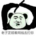 [sticker](media:AAQBABOIPgwwAAReIUukHwedICYKAAIC@telegram)