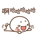 [sticker](media:AAQBABOK1fYvAASvO6iiVWGOoHclAAIC@telegram)