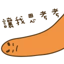 [sticker](media:AAQBABOLDfcvAATJdqYynuv4VqgxAAIC@telegram)