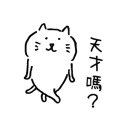 [sticker](media:AAQBABOLDvcvAASNMNOHqNSqkII4AAIC@telegram)