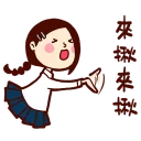 [sticker](media:AAQBABOM8vYvAATlkmkvvYLvfrcrAAIC@telegram)