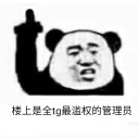 [sticker](media:AAQBABOOtxAwAAQj46SMty3oG5gFAAIC@telegram)