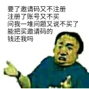 [sticker](media:AAQBABOOxBAwAASjSLzfMFTrtYkJAAIC@telegram)