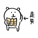 [sticker](media:AAQBABOP5fYvAAQMeObOSkyyIqI8AAIC@telegram)