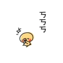 [sticker](media:AAQBABOSOu8vAASENU3Fyp5hXdQ6AAIC@telegram)