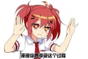 [sticker](media:AAQBABOSpOcvAATZ9aarAwJXbSQbAAIC@telegram)