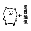 [sticker](media:AAQBABOT3vYvAATntElbLJqdcr43AAIC@telegram)