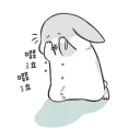 [sticker](media:AAQBABOTDPcvAARDg2DAKJNIgC4JAAIC@telegram)