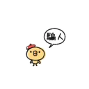 [sticker](media:AAQBABOTO-8vAATkUXpwg_lqn1g1AAIC@telegram)