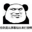 [sticker](media:AAQBABOTiQwwAARzseRydZud1sRRAAIC@telegram)