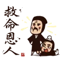 [sticker](media:AAQBABOU9_YvAAQ7yZb7GqgINAgDAAIC@telegram)