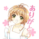 [sticker](media:AAQBABOWb-8vAAQ8415-MkydxQoGAAIC@telegram)