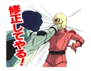[sticker](media:AAQBABOXQ-8vAATVFX0eL2UF0DwWAAIC@telegram)