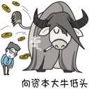 [sticker](media:AAQBABOXUAwwAAQa0RJEfMwukaoCAAIC@telegram)