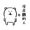 [sticker](media:AAQBABOY4_YvAAS0QtDNfw4X-DY7AAIC@telegram)