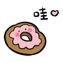 [sticker](media:AAQBABOYB_cvAASDv3ghZriECEoEAAIC@telegram)