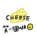 [sticker](media:AAQBABOZ8_YvAAS3D23ugNdAg2oDAAIC@telegram)