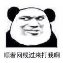 [sticker](media:AAQBABOZkgwwAAQSy4JDOwWM2adPAAIC@telegram)