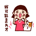 [sticker](media:AAQBABO_A_cvAATXH7_owo24ZqASAAIC@telegram)