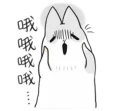 [sticker](media:AAQBABO_Zt4vAARTVaEOMzK-e1MbAAIC@telegram)