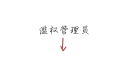 [sticker](media:AAQBABOaCQMwAATgUu0RBUfy6AlIAAIC@telegram)