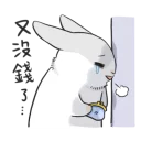 [sticker](media:AAQBABOaCfcvAATO9KAKLHCXpKkJAAIC@telegram)