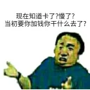 [sticker](media:AAQBABOawRAwAAQLhi1rgG5Xw64HAAIC@telegram)