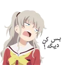 [sticker](media:AAQBABOb5NYvAAQNDgABF5C-EY5jIAACAg@telegram)