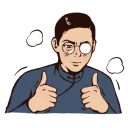 [sticker](media:AAQBABOcBvcvAAQozBXAR6ayN6YEAAIC@telegram)