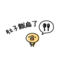 [sticker](media:AAQBABOcRfcvAASzy2QOvAas6hx4AAIC@telegram)
