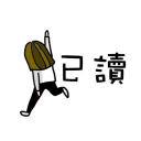 [sticker](media:AAQBABOdSe8vAASXBZMWQKivl2EZAAIC@telegram)