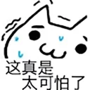 [sticker](media:AAQBABOhrAowAASURFHEghANZgRcAAIC@telegram)