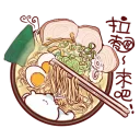 [sticker](media:AAQBABOk_PYvAAQt1_zpEFAl-WEKAAIC@telegram)